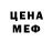 МЕТАДОН мёд HawkenS