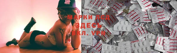 Альфа ПВП Алексеевка