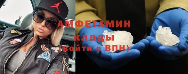 гашик Алзамай