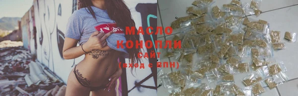 каннабис Алексин