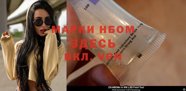 Альфа ПВП Алексеевка