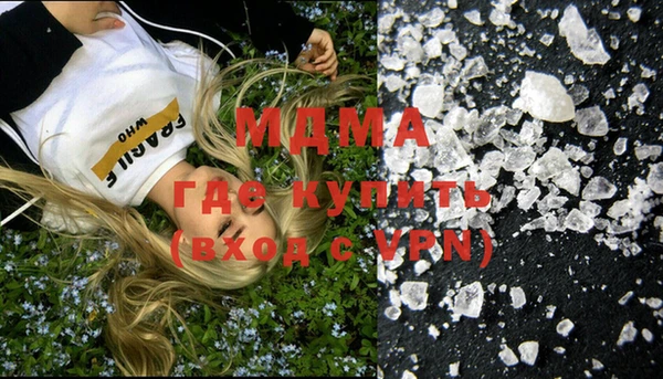 гашик Алзамай