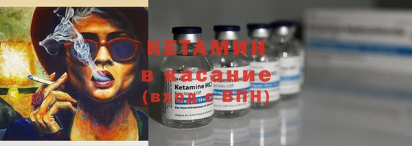 гашик Алзамай