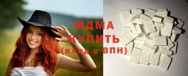 гашик Алзамай