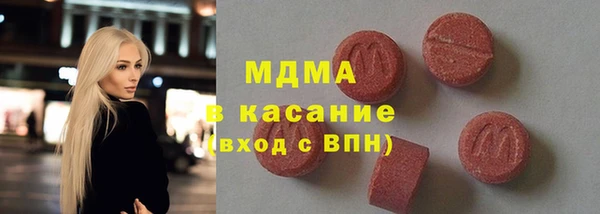 гашик Алзамай
