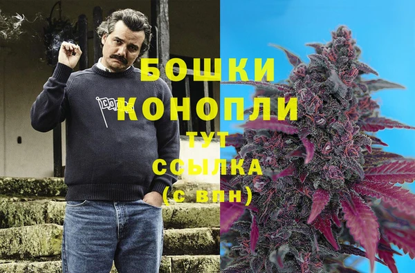 каннабис Алексин