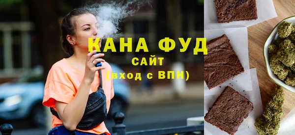 гашик Алзамай