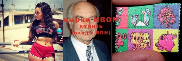 каннабис Алексин