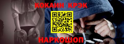 МДМА Гусиноозёрск