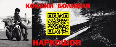 таблы Гусь-Хрустальный