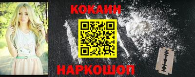 таблы Гусь-Хрустальный