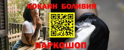 таблы Гусь-Хрустальный