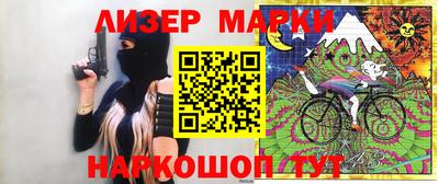 экстази Гусев