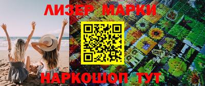 экстази Гусев
