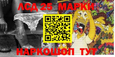 таблы Гусь-Хрустальный