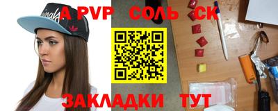 экстази Гусев