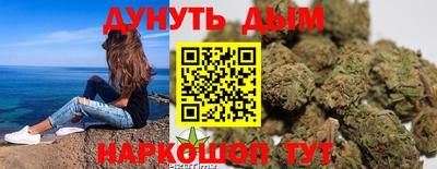 экстази Гусев