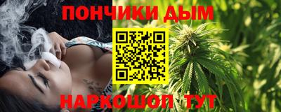 таблы Гусь-Хрустальный