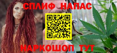 экстази Гусев