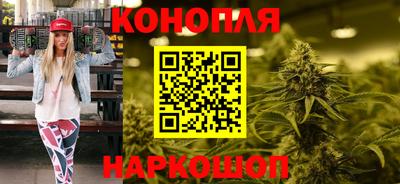 таблы Гусь-Хрустальный