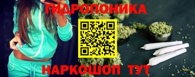 экстази Гусев
