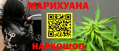 экстази Гусев