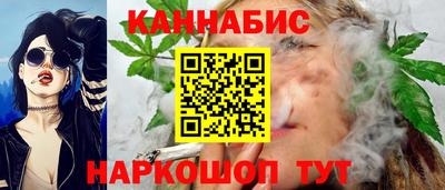МДМА Гусиноозёрск