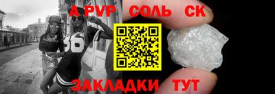 экстази Гусев