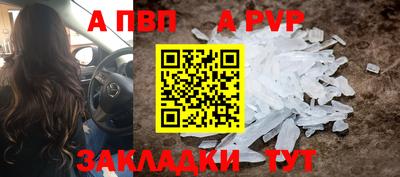 экстази Гусев