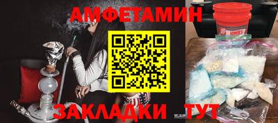 экстази Гусев