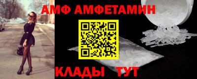 таблы Гусь-Хрустальный