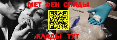 экстази Гусев