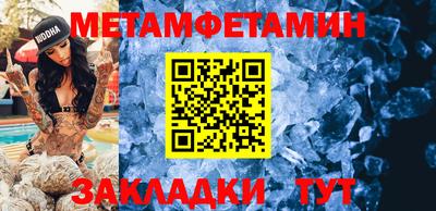 экстази Гусев