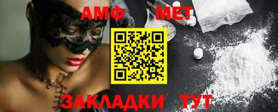 экстази Гусев