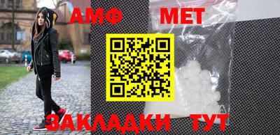 экстази Гусев