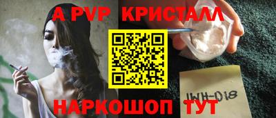МДМА Гусиноозёрск