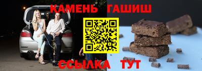 амфетамин Татарск