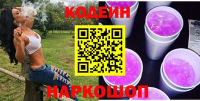 mdpv Тара