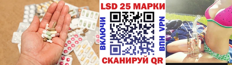 omg зеркало  Рубцовск  ЛСД экстази кислота  дарнет шоп 