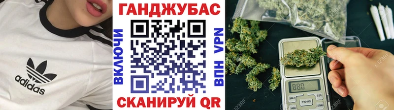 Конопля SATIVA & INDICA  Рубцовск 